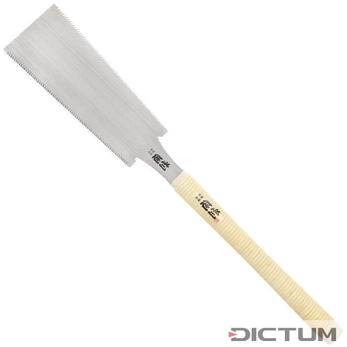 Hattori Ryoba 240 3 Hattori Ryoba 240