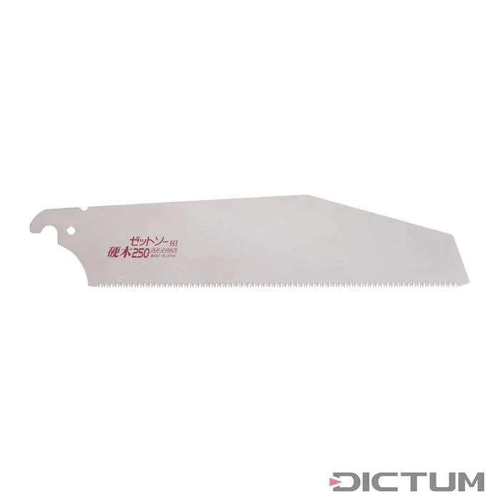 Lame De Rechange Pour Kataba Z-Saw Hardwood 250